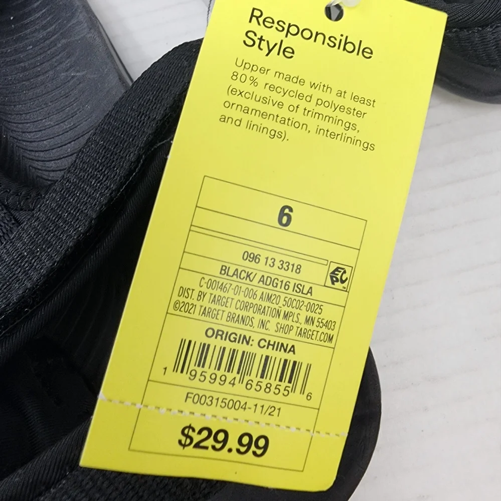Target men’s adjustable